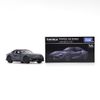 Mô hình Toyota GR Supra No.36 TOMICA PREMUM