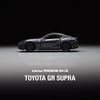 Mô hình Toyota GR Supra No.36 TOMICA PREMUM