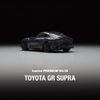 Mô hình Toyota GR Supra No.36 TOMICA PREMUM