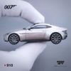 Mô hình xe Aston Martin DB10 1:64 MiniGT
