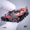 Mô hình xe Bugatti Bolide 1:64 MiniGT