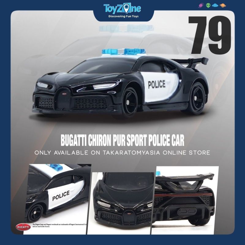  Mô hình xe Bugatti Chiron Pur Sport Police Car No.79 1:63 Tomica 