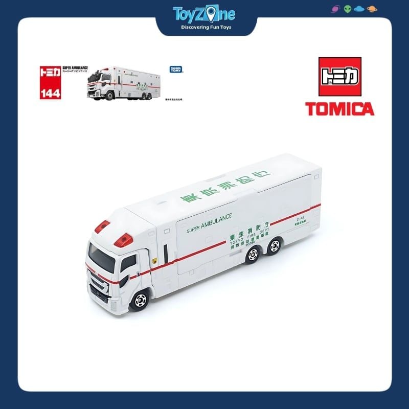  Mô hình xe Container Isuzu Giga Super Ambulance No.144 TOMICA LONG 