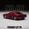 Mô hình xe Ferrari 512 TR No.08 TOMICA PREMIUM