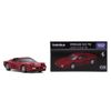 Mô hình xe Ferrari 512 TR No.08 TOMICA PREMIUM
