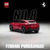 Mô hình xe Ferrari Purosangue No.8-13 1:66 TOMICA