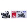 Mô hình xe Honda CB1000F ( 1st Edition ) No.64-9 TOMICA