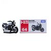 Mô hình xe Honda CB1000F No.64-9 TOMICA
