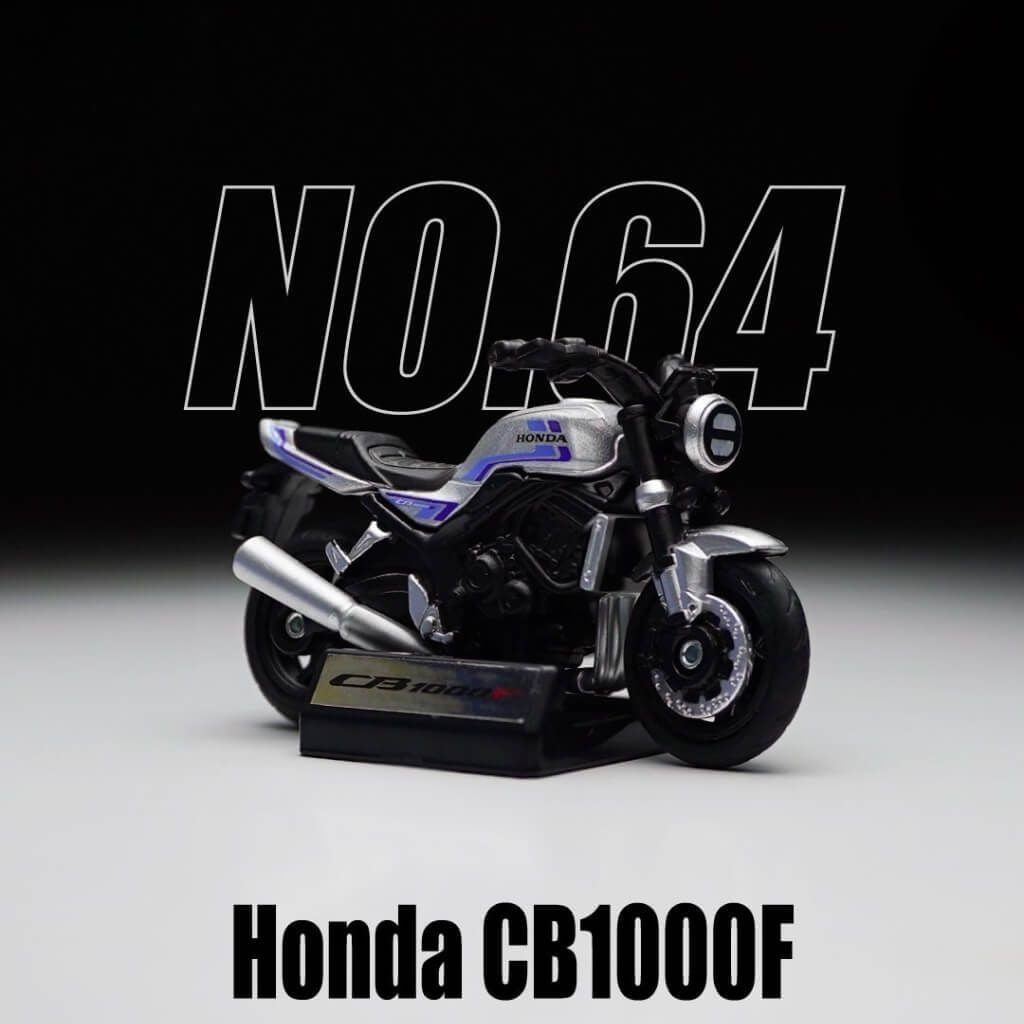 Mô hình xe Honda CB1000F No.64-9 TOMICA