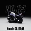 Mô hình xe Honda CB1000F No.64-9 TOMICA