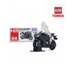 Mô hình xe Honda CBR 1000RR No.04 TOMICA