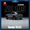 Mô hình xe Honda Vezel No.109-11 1:62 TOMICA