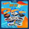 Đồ chơi mô hình xe Hot Wheels HW EV chính hãng