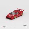 Mô hình xe Lamborghini Countach LB-WORKS 1:64 MiniGT