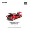 Mô hình xe Lamborghini Countach LPI 800-4 1:64 POP RACE