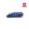 Mô hình xe Lamborghini Sian FKP 37 No.55 TOMICA