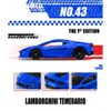 Mô hình xe Lamborghini Temerario ( 1st Edition ) No.43-05 TOMICA