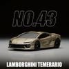 Mô hình xe Lamborghini Temerario No.43-05 TOMICA