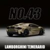 Mô hình xe Lamborghini Temerario No.43-05 TOMICA