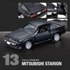 Mô hình xe Mitsubishi Starion No.13 TOMICA PREMUM