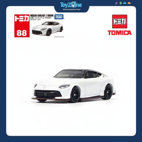 Mô hình xe Nissan Fairlady Z Nismo Box No.88-7 1:57 TOMICA
