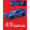 Mô hình xe Nissan GT-R 2025 ( 1st Edition ) No.49 TOMICA PREMUM