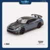 Mô hình xe Nissan GT-R Nismo ( R35 ) 2024 1:64 MiniGT