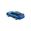 Mô hình xe Nissan Sileighty ( RPS13 ) No.39 TOMICA PREMIUM