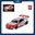 Mô hình xe Nissan Skyline GT-R R34 TOMICA PREMIUM