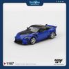 Mô hình xe Nissan Z VeilSide FFZ400 1:64 MiniGT