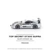 Mô hình xe Top Secret GT300 Supra 1:64 POP RACE