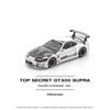 Mô hình xe Top Secret GT300 Supra 1:64 POP RACE
