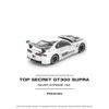 Mô hình xe Top Secret GT300 Supra 1:64 POP RACE