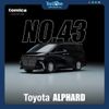 Mô hình xe Toyota Alphard No.43 TOMICA PREMIUM