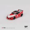 Mô hình xe Toyota GR Supra LB ★ WORKS 1:64 MiniGT