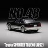 Mô hình xe Toyota Sprinter Trueno ( AE92 ) No.48 TOMICA PREMUM