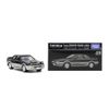 Mô hình xe Toyota Sprinter Trueno ( AE92 ) No.48 TOMICA PREMUM