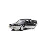 Mô hình xe Toyota Sprinter Trueno ( AE92 ) No.48 TOMICA PREMUM