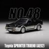 Mô hình xe Toyota Sprinter Trueno ( AE92 ) No.48 TOMICA PREMUM