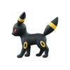 Mô hình đồ chơi Pokemon Moncolle Umbreon ( Blacky ) MS-21 TAKARA TOMY