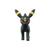 Mô hình đồ chơi Pokemon Moncolle Umbreon ( Blacky ) MS-21 TAKARA TOMY