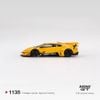 Mô hình xe Lamborghini Murcielago GT Evo LB-Silhouette WORKS 1:64 MiniGT