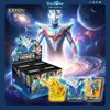 Mô hình đồ chơi Blind box Ultraman Heroes 3D ( Siêu nhân Điện Quang )  KAYOU