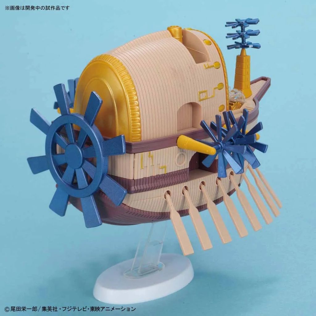 Mô hình lắp ráp thuyền One Piece Ark Maxim Grand Ship Collection BANDAI