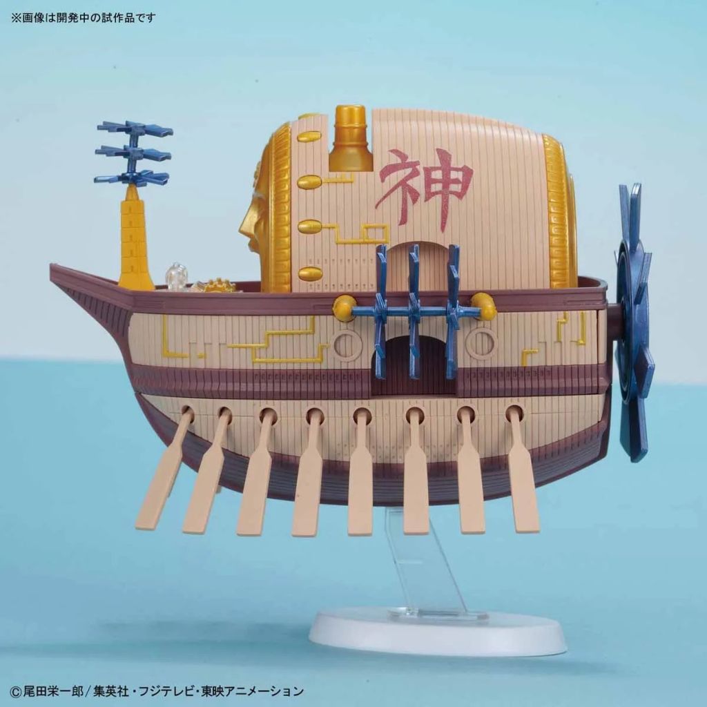 Mô hình lắp ráp thuyền One Piece Ark Maxim Grand Ship Collection BANDAI