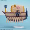 Mô hình lắp ráp thuyền One Piece Ark Maxim Grand Ship Collection BANDAI