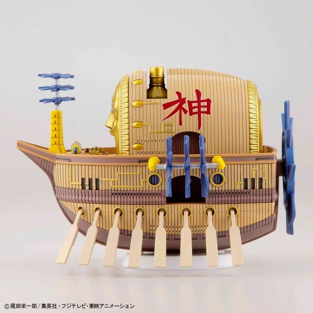 Mô hình lắp ráp thuyền One Piece Ark Maxim Grand Ship Collection BANDAI