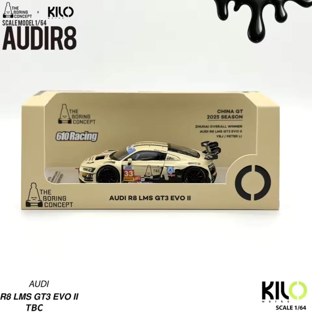Mô hình xe Audi R8 LMS GT3 EVO II 1:64 TBC X KILO WORKS