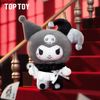 Mô hình đồ chơi Blind box Kuromi Poker Kingdom Series Plush Pendant TOP TOY