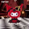 Mô hình đồ chơi Blind box Kuromi Poker Kingdom Series Plush Pendant TOP TOY